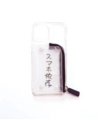 RoyalFlash/A SCENE/B&C PVC clear case －Ken Kagami/iPhone15/506805466