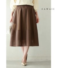 CAWAII/カワイイ CAWAII メッシュチュールのふんわりシルエットスカート/506812905