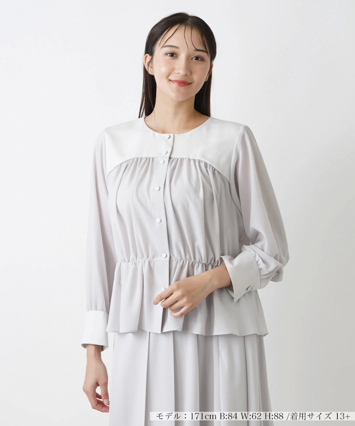 Leilian PLUS HOUSE / レリアンプラスハウス 【店舗人気】ミラノリブニットカーディガン 店舗人気】ミラノリブニットカーディガン|レリアン プラスハウス