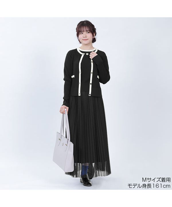 MARY QUANT - 未使用 マリークワント ウール混 黒カーディガン
