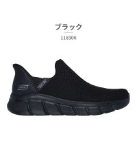 SKECHERS/スケッチャーズ SKECHERS メンズ 118306 BOBS B FLEX RESILI/506807740