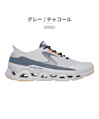 SKECHERS/スケッチャーズ SKECHERS メンズ 232921 グライドステップ アルタス/506807745