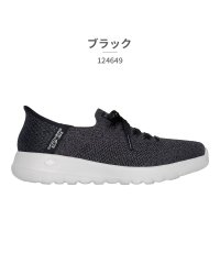 SKECHERS/スケッチャーズ SKECHERS レディース スニーカー スリッポン スリップインズ ゴーウォーク ジョイ アビー SKECHERS SLIP INS GOWA/506807755