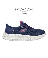 SKECHERS/スケッチャーズ SKECHERS スケッチャーズ SKECHERS レディース 124846W GO WALK FLEX CLEAR/506808157