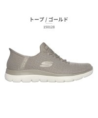 SKECHERS/スケッチャーズ SKECHERS レディース 150128 サミッツ クラッシー ナイト/506808161