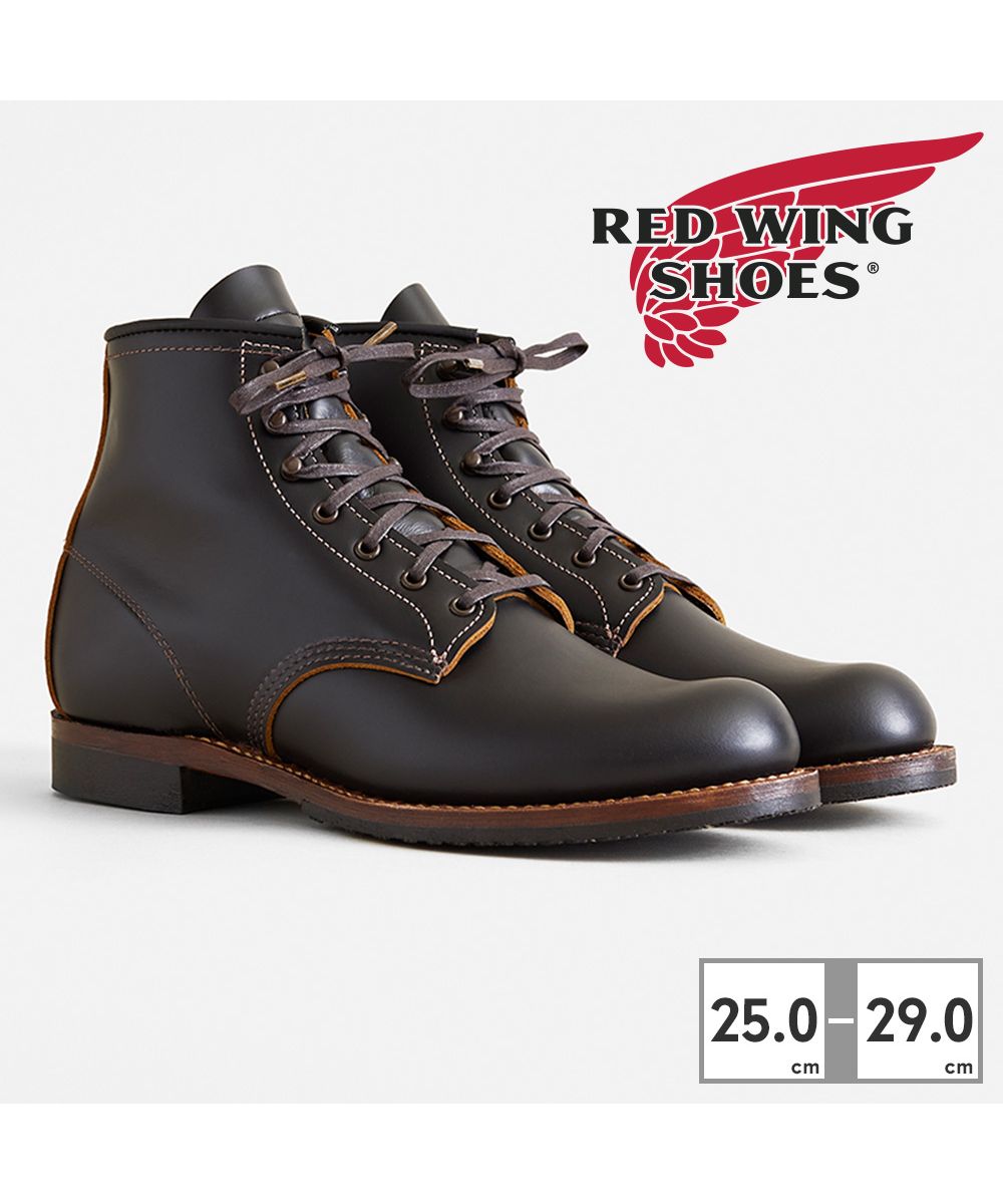 ツルヤ TSURUYA レッドウィング RED WING メンズ 9060 ベックマン フラットボックス BECKMAN  FLATBOX(506811944) | ツルヤ(TSURUYA) - d fashion