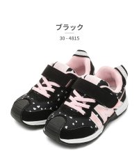 IFME/イフミー IFME イフミー IFME キッズ 30ー4815 IFMEjoob/506833894