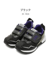 IFME/イフミー IFME イフミー IFME キッズ 30ー4818 IFMEjoob 太ベルト/506833896