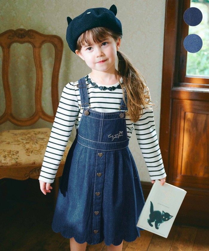 any FAM エニファムキッズ　120  130 セット買い 公式】any FAM KIDS | ファッション通販サイト[オンワード