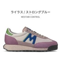 KARHU/カルフ KARHU スニーカー メンズ レディース メスタリ コントロール MESTARI CONTROL 厚底/506835346