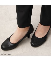 ALETTA/アレッタ ALETTA パンプス ラウンドトゥ 6.5cmヒール走れる 痛くない 幅広 究極のプレーン シンプル 脱げない 甲高 外反拇趾気味 累計67万足販売/501556895