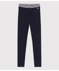 PETIT BATEAU/ストレッチコットンパンツ/506835930