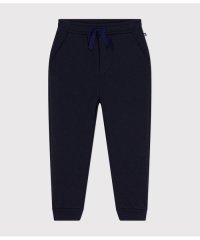 PETIT BATEAU/チュビックキルティングパンツ/506835946
