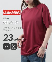 United Athle/ユナイテッドアスレ United Athle 【UNITED ATHLE / ユナイテッドアスレ】 吸水速乾！UVカット！ 4.1オンス ドライアスレチック T/505995670
