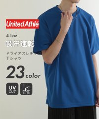United Athle/ユナイテッドアスレ United Athle 【UNITED ATHLE / ユナイテッドアスレ】 吸水速乾！UVカット！ 4.1オンス ドライアスレチック T/505995670