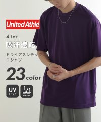 United Athle/ユナイテッドアスレ United Athle 【UNITED ATHLE / ユナイテッドアスレ】 吸水速乾！UVカット！ 4.1オンス ドライアスレチック T/505995670