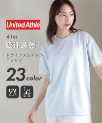 United Athle/ユナイテッドアスレ United Athle 【UNITED ATHLE / ユナイテッドアスレ】 吸水速乾！UVカット！ 4.1オンス ドライアスレチック T/505995670