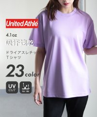 United Athle/ユナイテッドアスレ United Athle 【UNITED ATHLE / ユナイテッドアスレ】 吸水速乾！UVカット！ 4.1オンス ドライアスレチック T/505995670