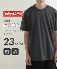 United Athle/ユナイテッドアスレ United Athle 【UNITED ATHLE / ユナイテッドアスレ】 吸水速乾！UVカット！ 4.1オンス ドライアスレチック T/505995670