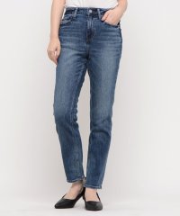 Healthy denim/Citron/506818488