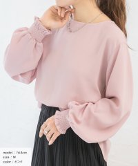 ad thie/アドティエ ad thie シャーリングスリーブ ジョーゼットブラウス/506839173