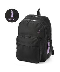 EASTBOY/イーストボーイ EAST BOY イーストボーイ リュック 30L 通学 女子 高校生 中学生 大容量 撥水 抗菌 レディース スクール バッグ EAST BO/504957422
