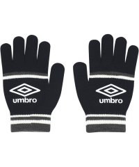 UMBRO/UMBRO アンブロ サッカー ジュニアニットグローブ 手袋 子供用 キッズ 練習 トレーニング 部活 クラブ スポーツ観戦 試合観戦 UUDYJ/506846033