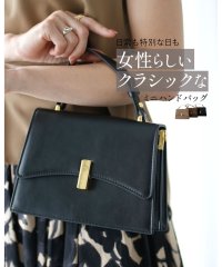 Ehre style/エーレスタイル Ehre style 日常も特別な日も。女性らしいクラシックなミニハンドバッグ/506846649