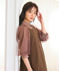 Feroux/【大好評につき追加生産決定！】袖チュールブラウス/506846926