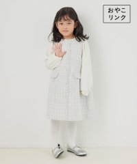 ROPE' PICNIC　KIDS/【KIDS】ツイードジャンパースカート/リンクコーデ・WEB限定サイズ:110cm/506847497