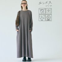 coca/コカ coca エンボス加工フレアワンピース/503635706
