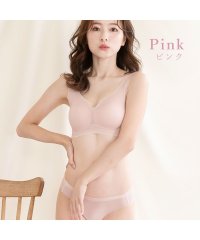 PINK PINK PINK/ピンクピンクピンク PINK PINK PINK 【2点セット】滑らかフィット 極薄 ノンワイヤーブラ＆ショーツセット ひびかない ブラ ブラジャー 下着 シー/506851152