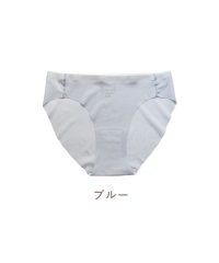 PINK PINK PINK/ピンクピンクピンク PINK PINK PINK 滑らかフィット 極薄 ショーツ シームレス まるで素肌 ひびきにくい 単品 レディース M L LL【返品不可/506851176