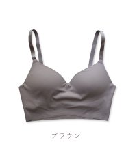 PINK PINK PINK/ピンクピンクピンク PINK PINK PINK ノンワイヤー ブラジャー ひびきにくい 新感覚やみつきブラ ワイヤレスブラ しっとり なめらか 単品 レディー/506851227