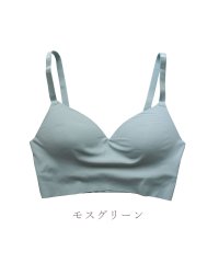 PINK PINK PINK/ピンクピンクピンク PINK PINK PINK ノンワイヤー ブラジャー ひびきにくい 新感覚やみつきブラ ワイヤレスブラ しっとり なめらか 単品 レディー/506851227