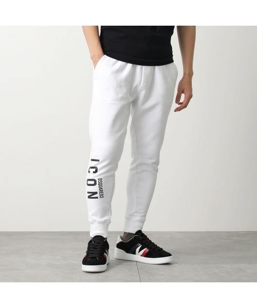 セール】DSQUARED2 スウェットパンツ S79KA0045 S25516 ジョガーパンツ 