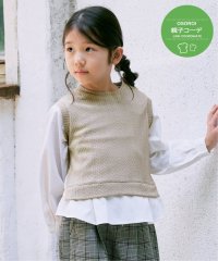 ikka kids/【親子おそろい】ケーブル柄レイヤードプルオーバー（120〜160cm）/506246233