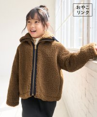 ROPE' PICNIC　KIDS/【KIDS】ボアコート/リンクコーデ/506854593