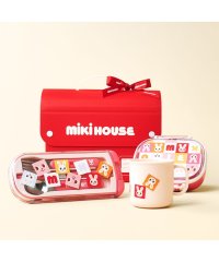mki HOUSE/パズルブロックシリーズ ランチグッズギフトセット【BOX付き】/506856491