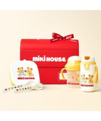 mki HOUSE/ベビー おでかけギフトセット【BOX付き】/506856496