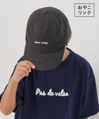 ROPE' PICNIC　KIDS/【KIDS】ラバーロゴ起毛ツイルキャップ/リンクコーデ/506857942