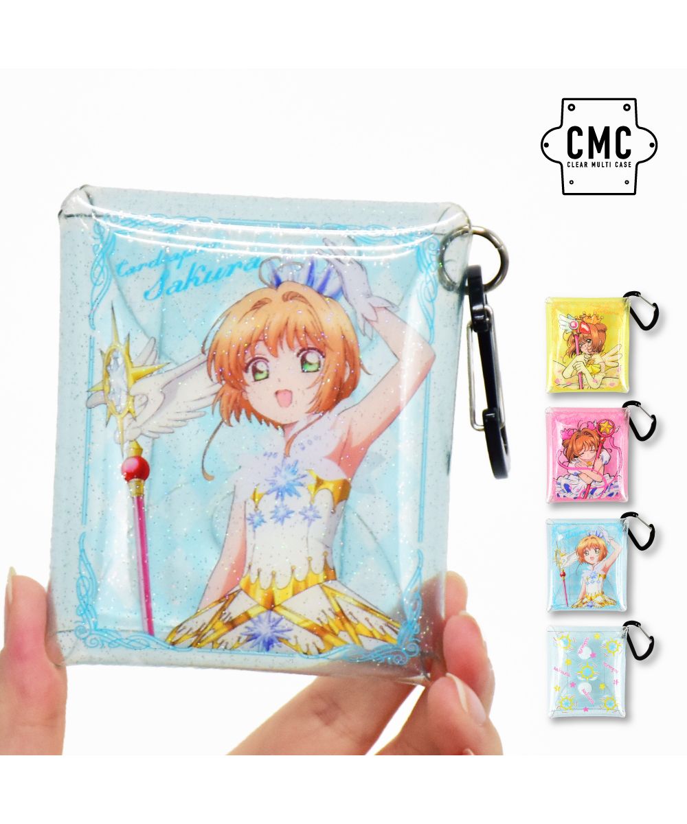 ランナー RUNNER カードキャプターさくら アニメ グッズ クリア