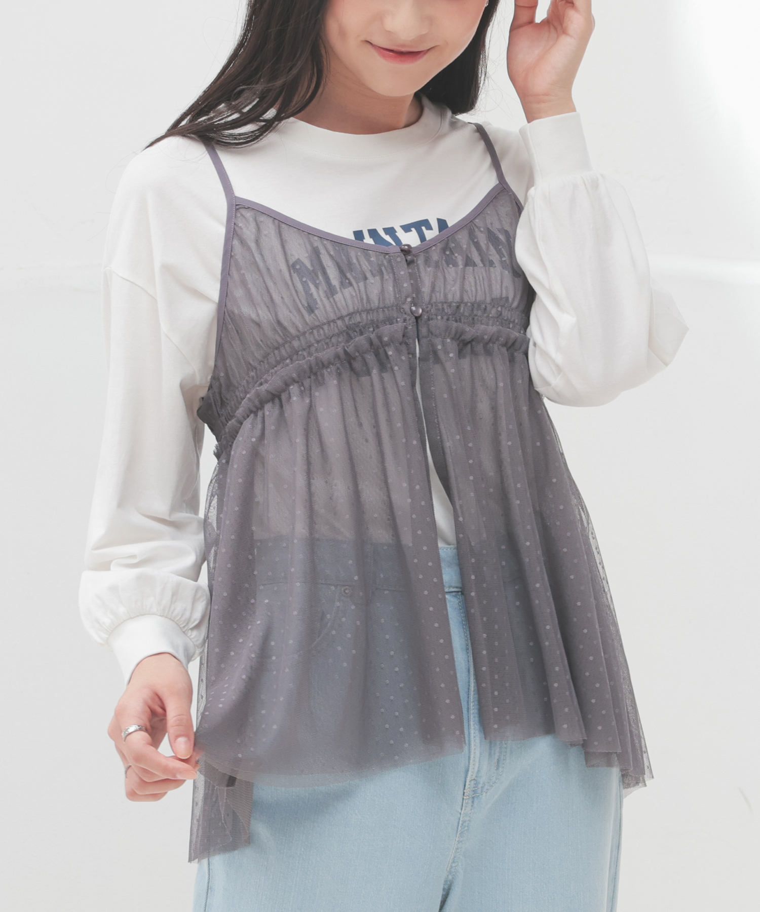 クーポン】【セール 35%OFF】コルザ COLZA チュールキャミソール