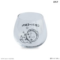 cinemacollection/シネマコレクション cinemacollection コジコジ ガラスコップ ゆらゆらタンブラー さくらももこ カルチュア エンタテインメント プレゼント アニ/506861545