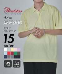 Printstar/プリントスター Printstar 吸水速乾 UVカット 4.4oz ADP ドライ ポロシャツ トップス 半袖 男女兼用 スポーツ テニス ゴルフ 00302/506515185