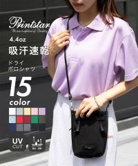 Printstar/プリントスター Printstar 吸水速乾 UVカット 4.4oz ADP ドライ ポロシャツ トップス 半袖 男女兼用 スポーツ テニス ゴルフ 00302/506515185