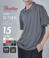 Printstar/プリントスター Printstar 吸水速乾 UVカット 4.4oz ADP ドライ ポロシャツ トップス 半袖 男女兼用 スポーツ テニス ゴルフ 00302/506515185
