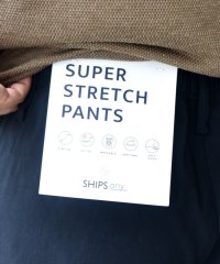 SHIPS any MEN/【WEB限定】SHIPS any: 〈洗濯機可能・UVカット〉スーパー ストレッチ テーパード イージー パンツ◆/506865828