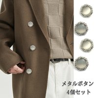 shoppinggo/ショッピングゴー shoppinggo メタルボタン 4個セット 18mm 金属ボタン スタンダードボタン 手芸 素材 プラボタン 手作り ハンドメイド アレン/506867068