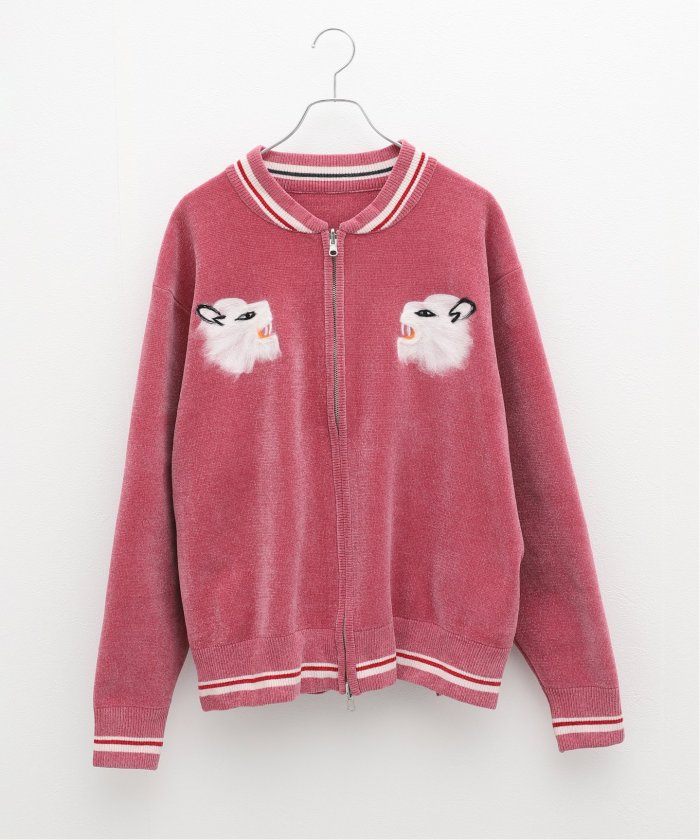 ※最終値下げ※Needle Punch Reversible Ska Knit Needle Punch Reversible Ska Knit – TIME AFTER TIME